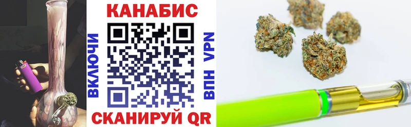 Цена Ленинск АМФ  МЕФ  ГАШИШ  Конопля 