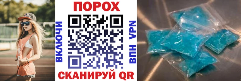 Амфетамин Premium  где можно купить наркотик  Ленинск 
