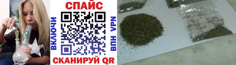 Бутират жидкий экстази  Ленинск 