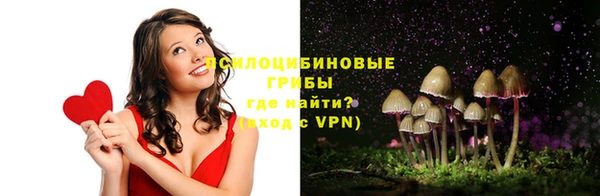 синтетический гашиш Аркадак