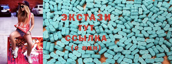 бошки Алексеевка