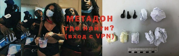 бошки Алексеевка