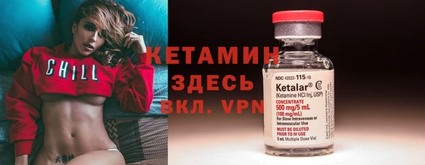 бошки Алексеевка
