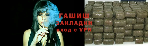 мет Арсеньев