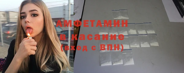 синтетический гашиш Аркадак