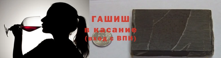 бошки Алексеевка