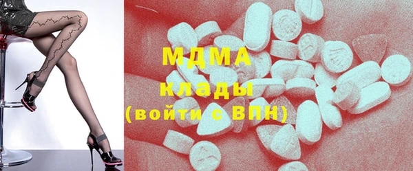 синтетический гашиш Аркадак