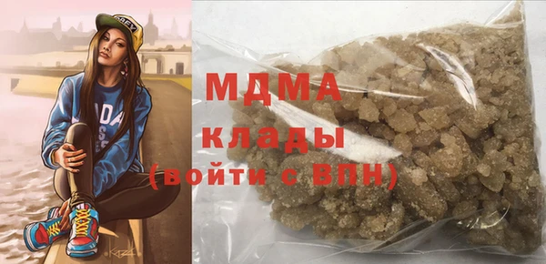 ешки Алзамай