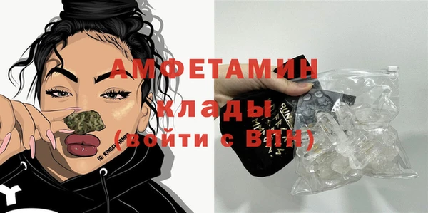 синтетический гашиш Аркадак