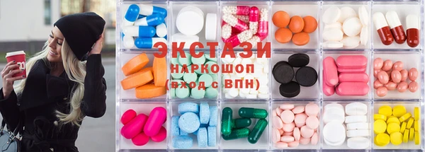 ешки Алзамай