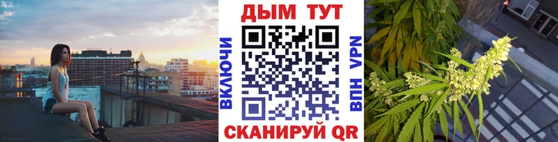ссылка на мегу маркетплейс  наркотики  Ленинск  Конопля VHQ 